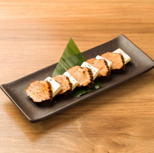 燻りがっこクリームチーズ