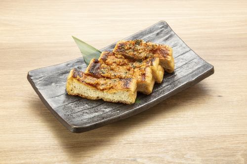 Tochio fried and miso