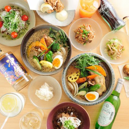 カレースープは生唐辛子も含めお好きな辛さをお選びいただけます