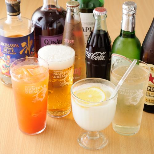 厳選された20種類以上のウイスキーラインナップ