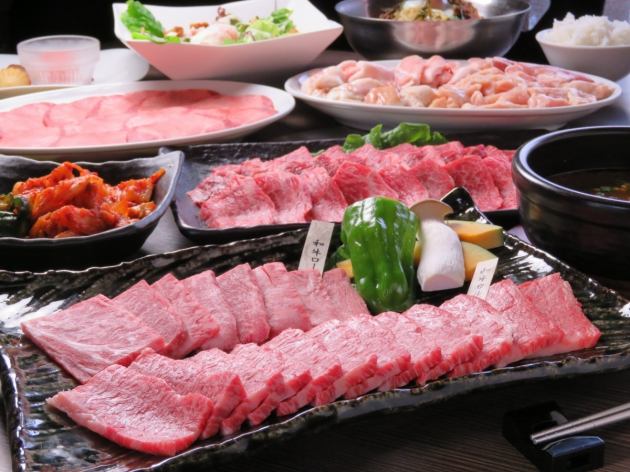 炭火焼肉もざいく 春日店 公式