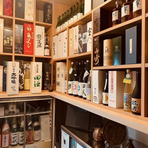 蔵元最高峰の全国の極上酒