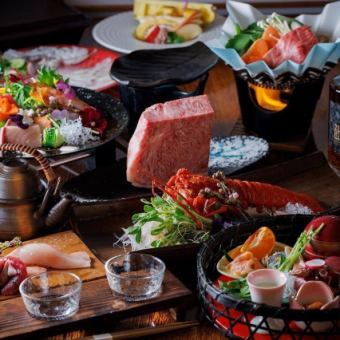 高級割烹日本料理 蔵元 創夢里江のワンランク上のご会席 伊勢海老など使用の食のマリアージュ 