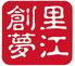 高級割烹日本料理　蔵元創夢里江