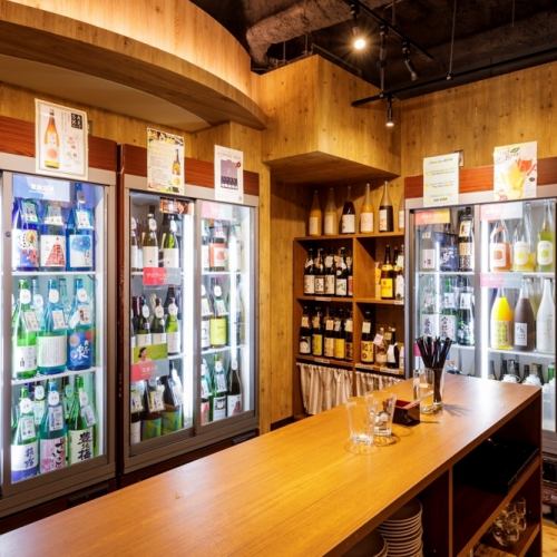 ★仕事帰りにサク飲み★90分、30分コースがオススメ