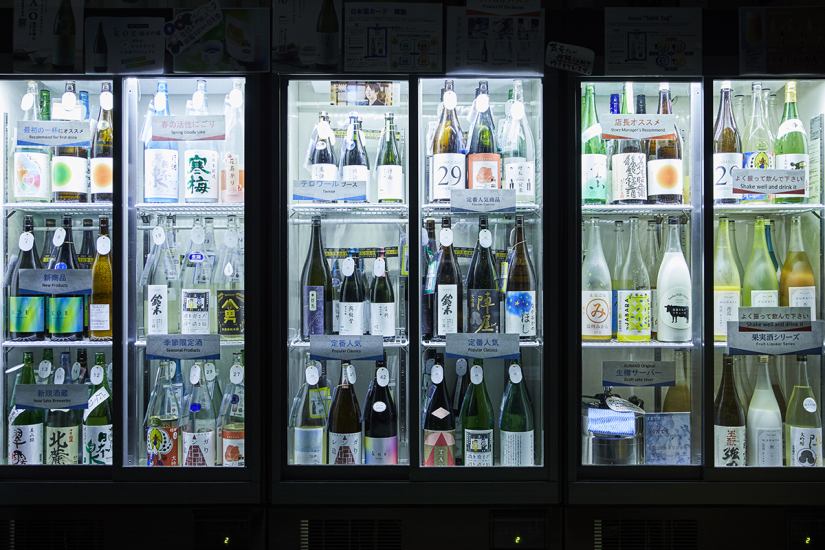 こだわりの日本酒、梅酒・果実酒、焼酎、発泡酒（サントリー金麦）ご用意しております