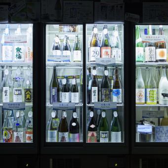 【30分コース】(４月１日からキャッシュレス決済のみ、現金不可になります)