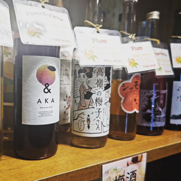 梅酒も充実！２０以上から飲み比べできます！