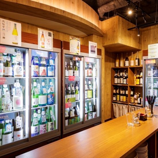 3600円で【時間無制限飲み比べし放題】【食べ物は持ち込み可】
