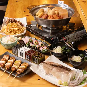 断然オススメ!!大満足!!【ちょいおでん満喫コース】2時間飲み放題付き 全9品 6000円(税込)