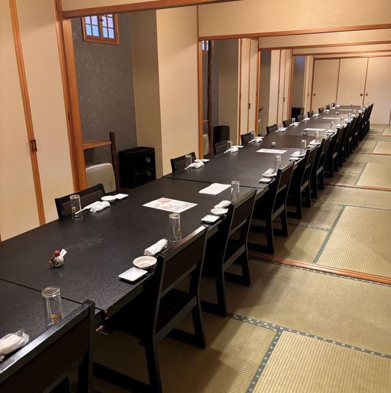 各種宴会にご利用いただける個室も完備しております。