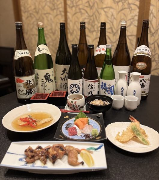 当日おまかせコース料理全6品100分飲み放題付4950円！！