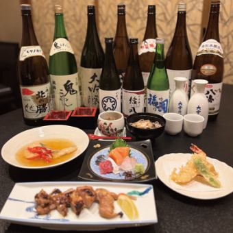 “主厨精选套餐”包含6道时令菜肴、100分钟无限畅饮，价格为4950日元（含税）。