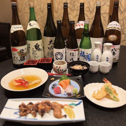 “主厨精选套餐”包含6道时令菜肴、100分钟无限畅饮，价格为4950日元（含税）。