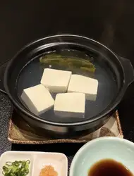湯豆腐