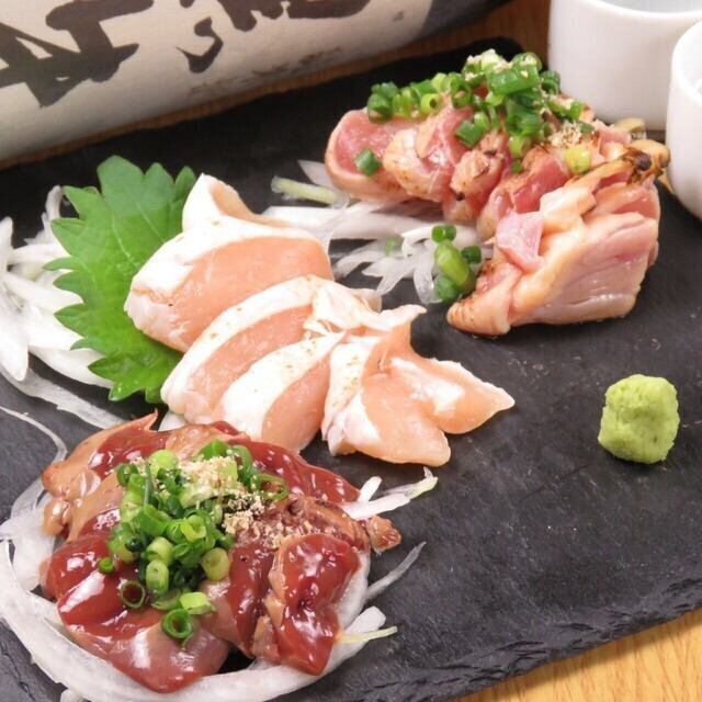 【鮮度抜群！土佐の地鶏】歯ごたえと旨味をご堪能くださいませ♪
