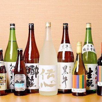 【伝心雪】多くの和料理と相性が良い福井の銘酒◎多彩なペアリングをお楽しみいただけます◆429円(税込)～