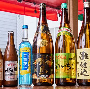 【JJ】ジャスミン焼酎をジャスミン茶で割った、すっきりとした飲み口のドリンクをお試しあれ◆429円(税込)