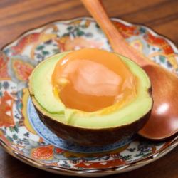 Avocado