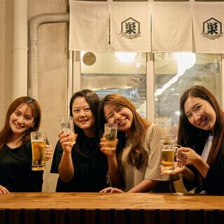 【2.5H飲み放題付◆女子会コース】リーズナブルで美味しい料理とお酒を楽しめる全10品※男性不可