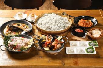 我们可以与大家分享【sealas享受当然(7项)3500日元★只做饭