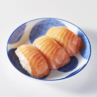 鮭魚壽司（3件）