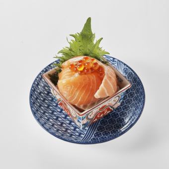 一點鮭魚 鮭魚子碗