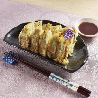 《焼き餃子》　しそ餃子 12個入