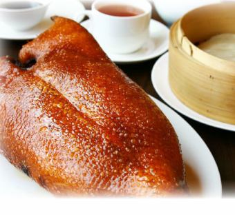 贅沢なら断然こちら【北京ダックコース)】■全10品+2時間飲み放題付き6,880円(税込)※4名様~
