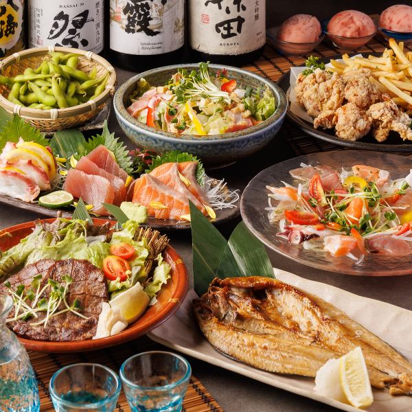 Three-piece sashimi and charcoal grilled chicken "Kyo no sora" 3 hours all-you-can-drink + 8 dishes 5,480 yen ⇒ 4,380 yen