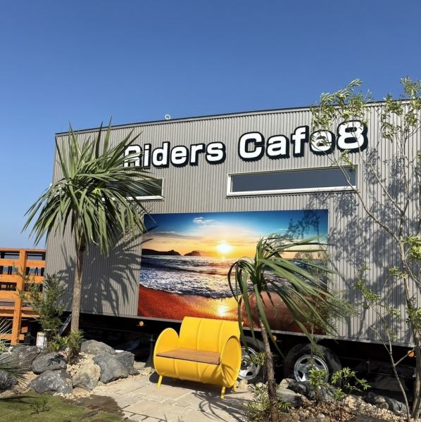 【お庭にフォトスポットがございます◎】敷地内にフォトスポットをご用意しております！当店にお越しの際はぜひ記念にお写真を撮ってみてはいかがでしょうか？