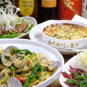 2 hours all-you-can-drink Najira gourmet course 7 dishes 4,400 yen (tax included)