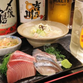 【飲料套餐】生魚片等3種人氣菜單+2種飲料1,650日元（含稅）！1,500日元→使用優惠券1,000日元