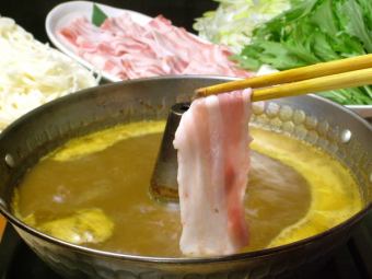 Soba restaurant curry shabu