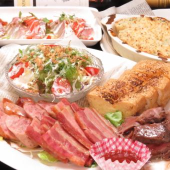 [Share with everyone!] Meat plate worth 3,850 yen is 3,190 yen (tax included) ★ *Add 2 hours of all-you-can-drink for an additional 2,000 yen!