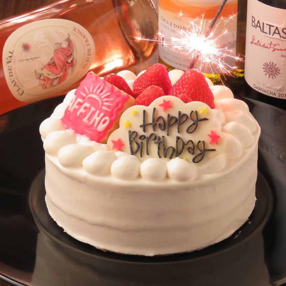 大事な記念日や誕生日にアニバーサリープレートをご用意します☆
