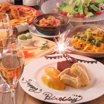【女性限定】女子会コース<全6品>180分飲み放題付スパークリングワインも(土曜120分)２名から