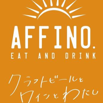 Recommended private party plan: 120 minutes of all-you-can-drink and 90 minutes of buffet food (14 dishes). Seated: 80 people. Standing: 120 people. Online reservations not accepted.