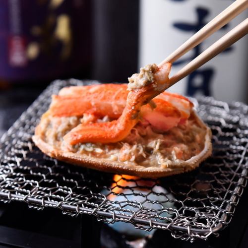 ズワイガニの甲羅焼き