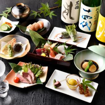 【新緑の宴会】クエ・北海帆立・和牛を堪能【雅コース】6,000円【2H飲み放題付】歓送迎会/記念日