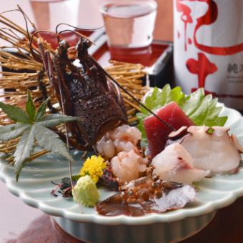 【新緑の宴会】伊勢海老・仙台牛・鰻を豪華に【誉コース】12,000円【2.5h飲放付】歓送迎会/接待