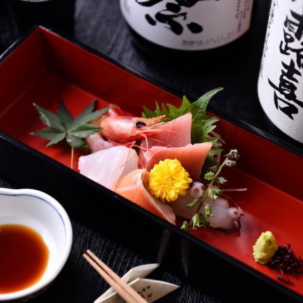 【日月火&祝日限定】季節の味覚をリーズナブルに!【扇コース】 5,000円(税込)【2H飲み放題付】