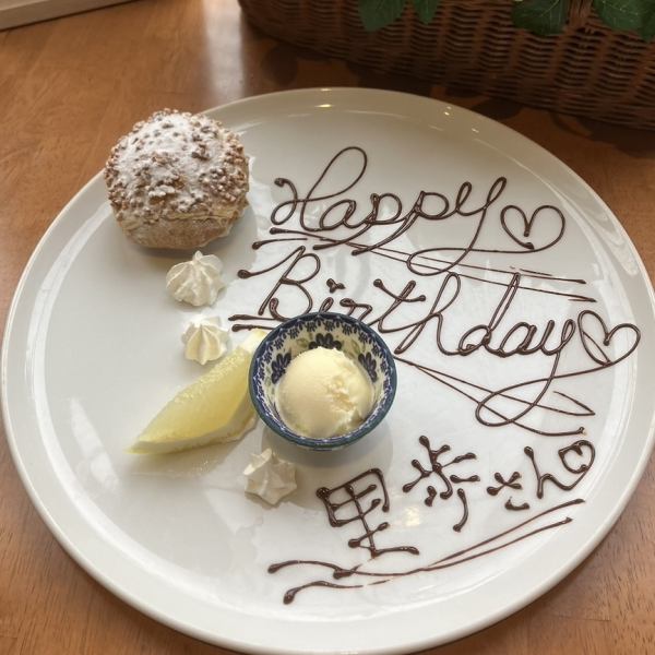 [Homemade sweets] Enjoy the exquisite sweets ♪