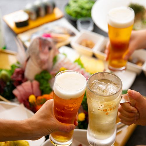 飲み会に◎旬のお得コース