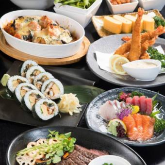 ★夏の旬を満喫★お造り、牛ランプステーキなど『夏の歓送迎会得々コース並(2時間飲み放題付)』