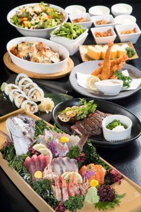 ★夏の旬を満喫★舟盛り、牛ランプステーキなど『夏の歓送迎会得々コース上(2時間飲み放題付)』