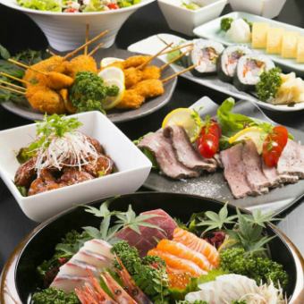 ★かなでの定番◎お造り4種盛りや串揚げ盛り合わせなどの人気メニューも【宴会コース〈梅〉】
