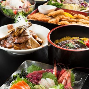 ★ボリューム満点♪串揚げ盛り合わせやお造りも味わえる！【宴会コース〈竹〉】