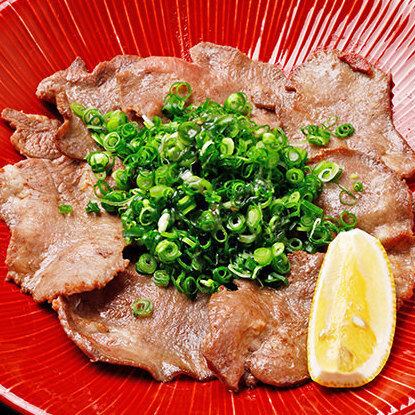 タタキ
