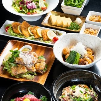 ★【附2小时无限畅饮】尽享秋季食材的“秋季迎送会特别套餐”